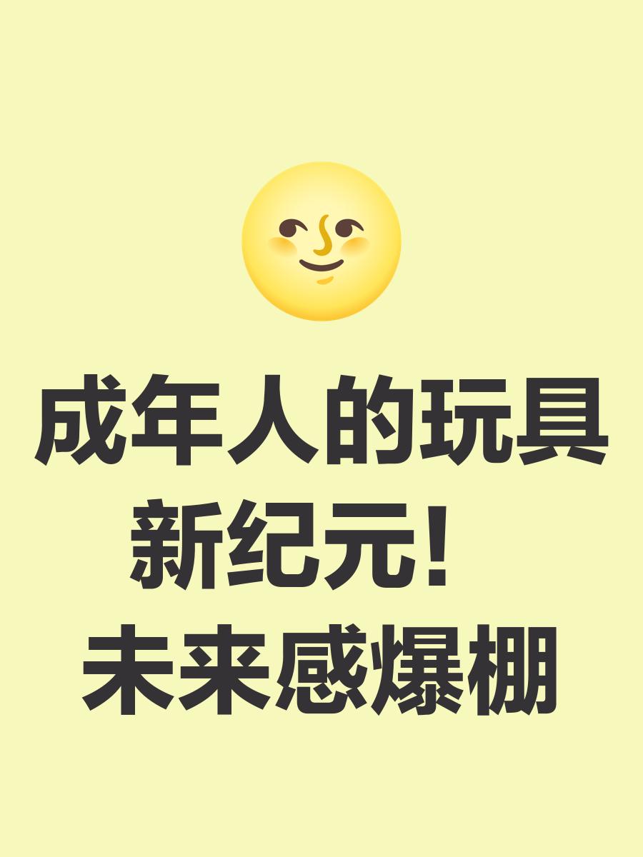MATIC正式对外宣布与20.52携手，开启元宇宙新纪元！